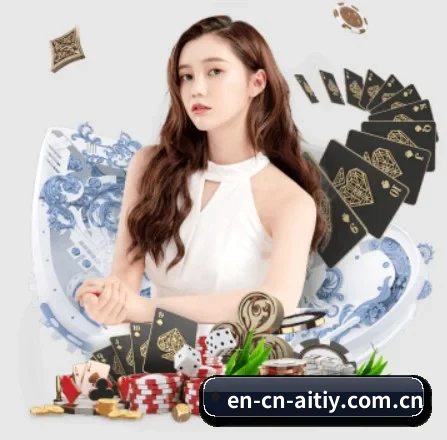 AI 革新